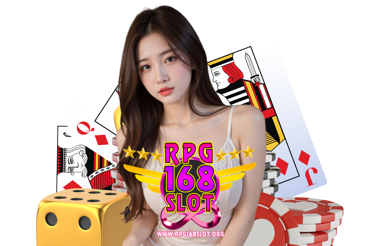 rpg168